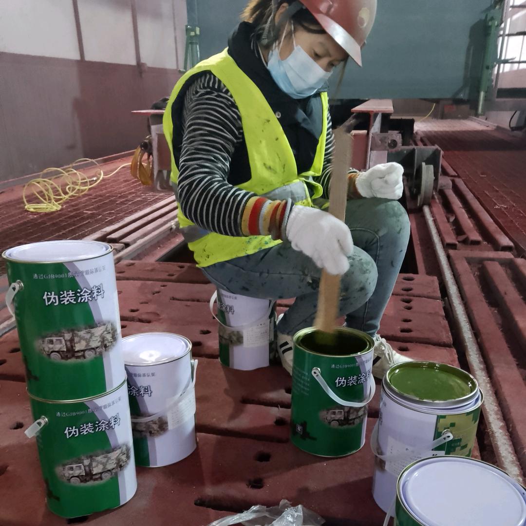 嘉兴刷迷彩漆 空军迷彩漆怎么喷 07 如何喷